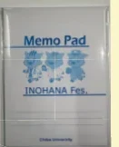 「Memo Pad」「INOHANA Fes.」と入ったメモ帳